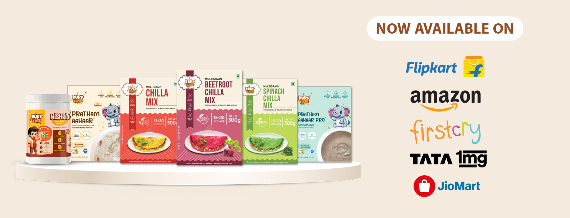 Now-Available-on_marketplace