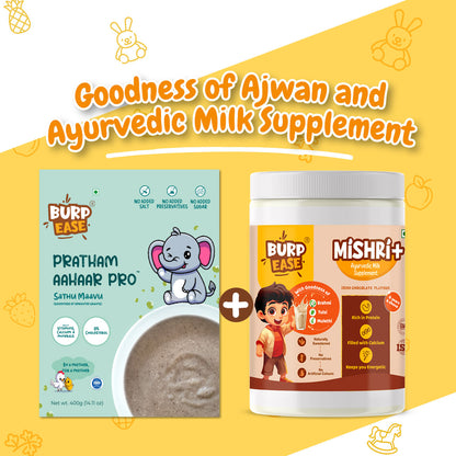 Ajwain mishri combo